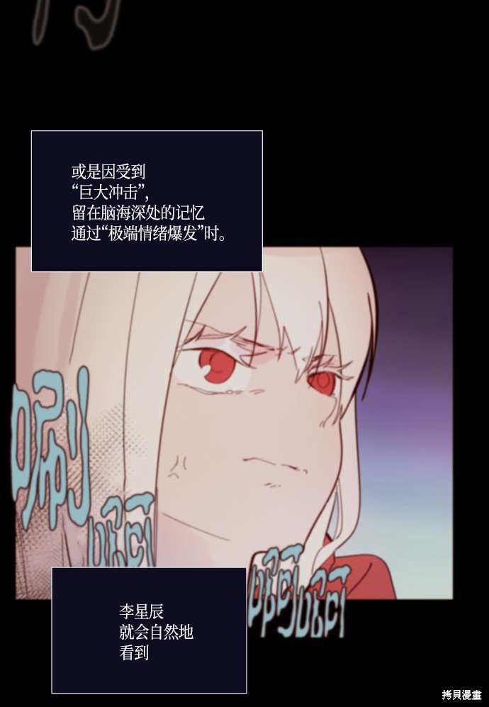 第179话