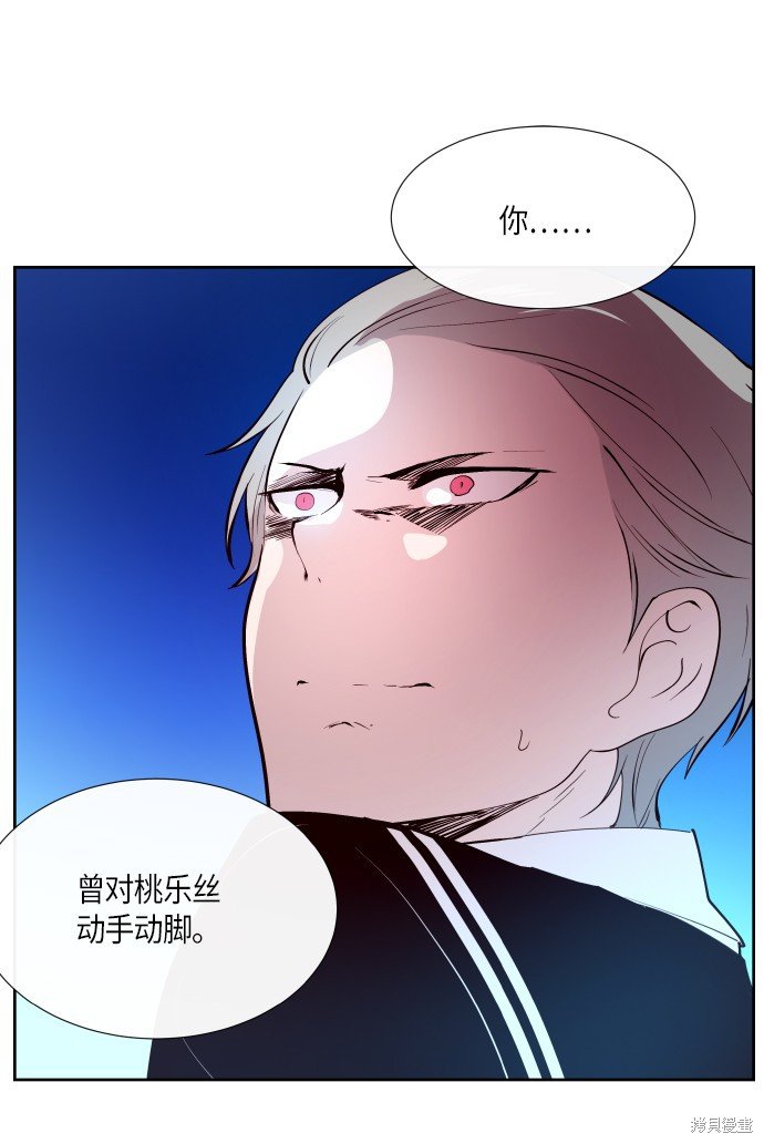 第179话