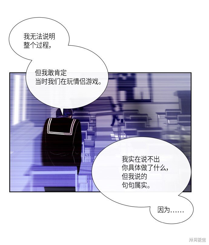 第179话