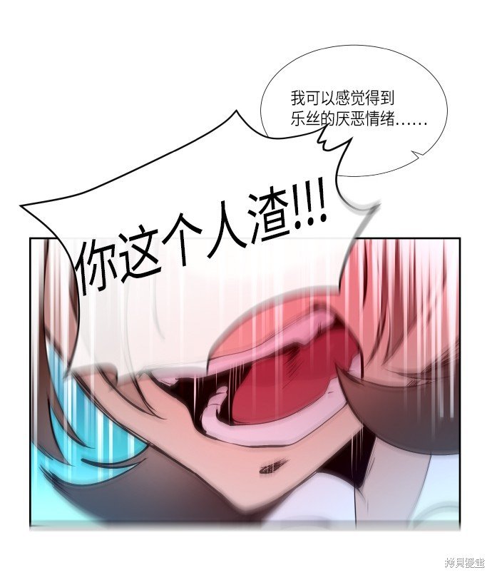 第179话