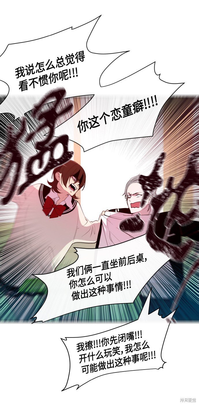 第179话
