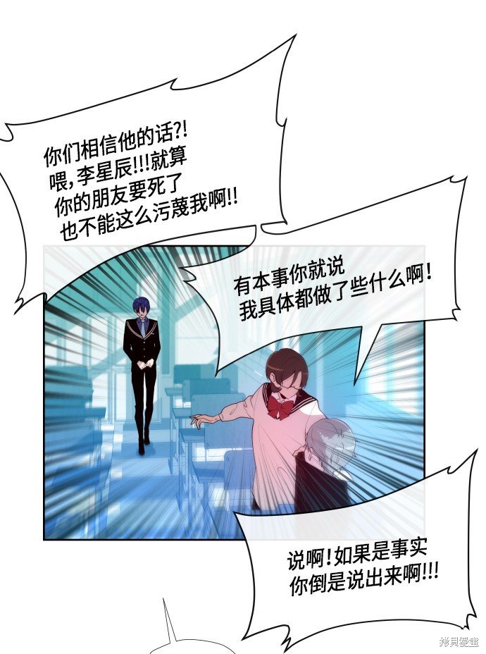 第179话