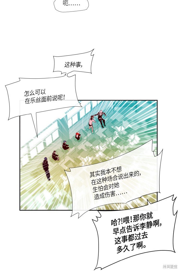 第179话
