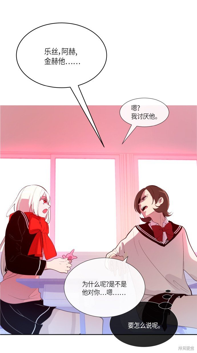第179话