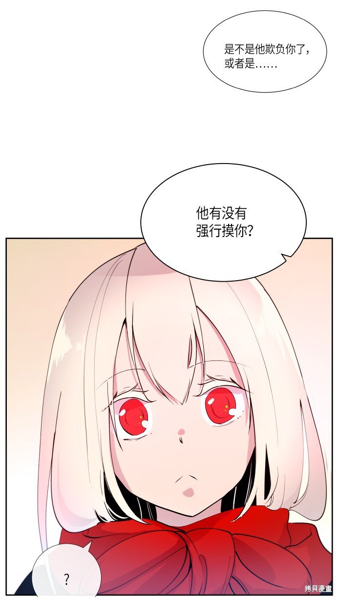 第179话