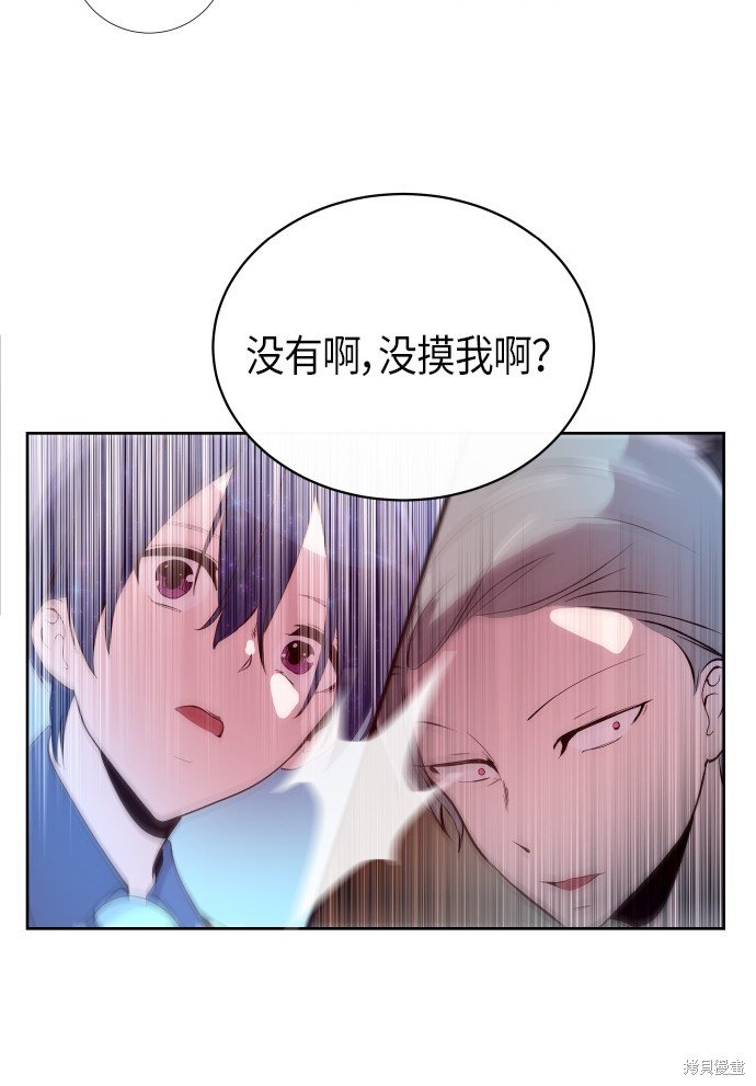 第179话