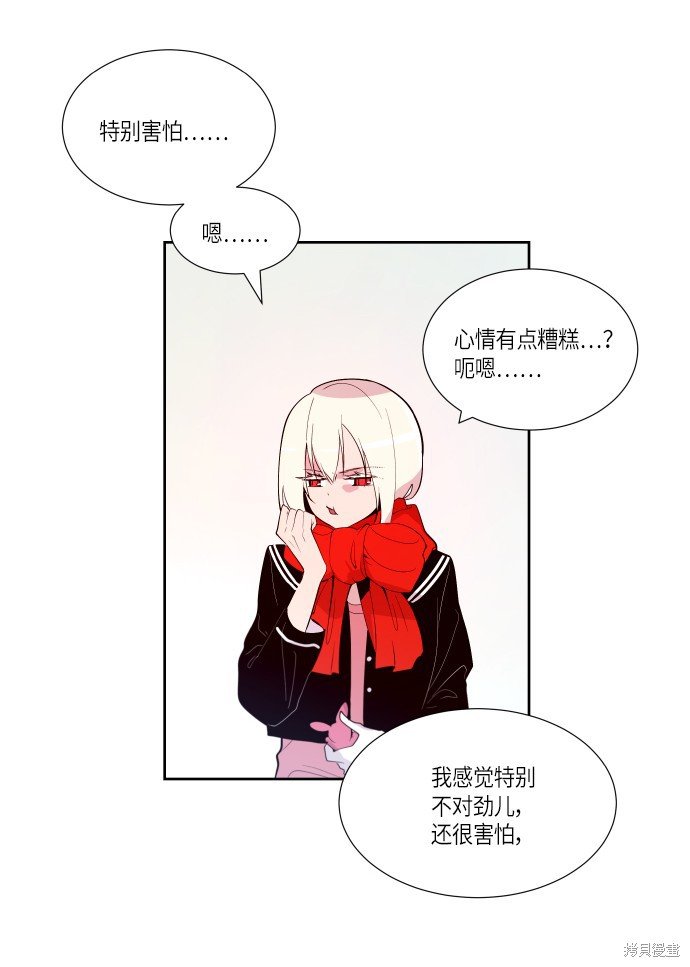 第179话