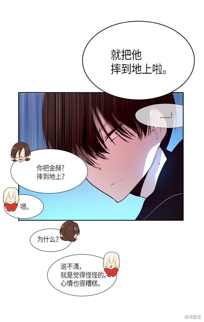 第179话