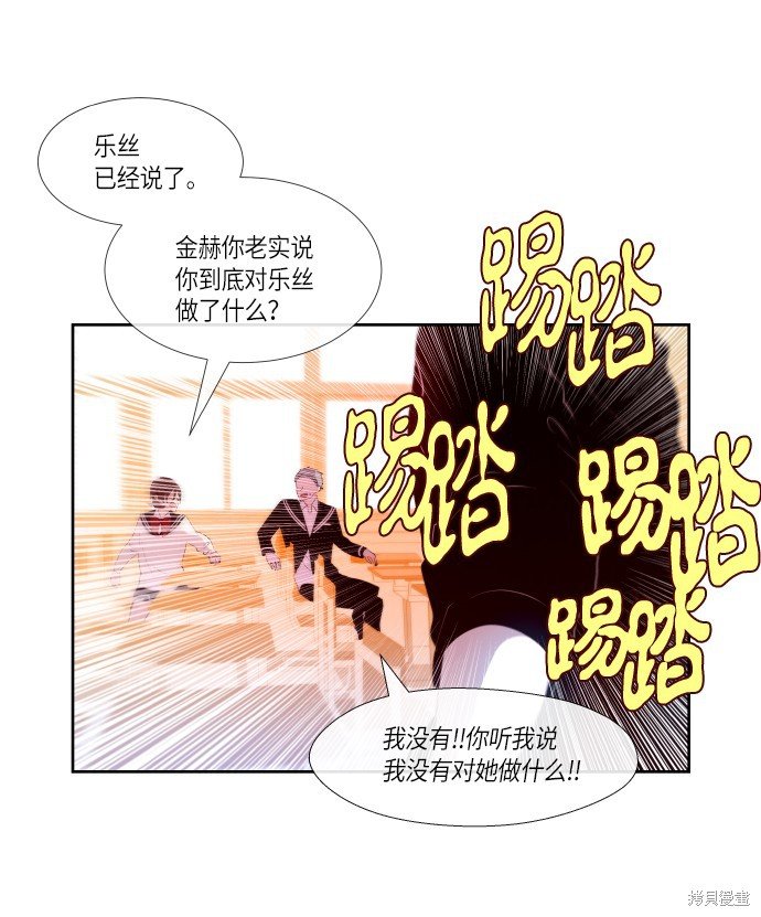 第179话