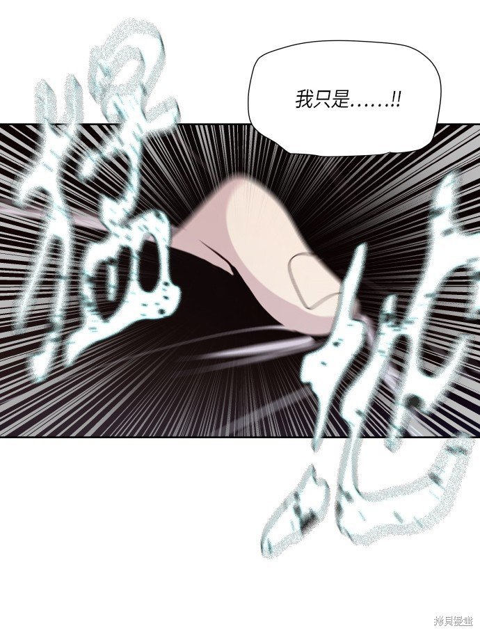 第179话