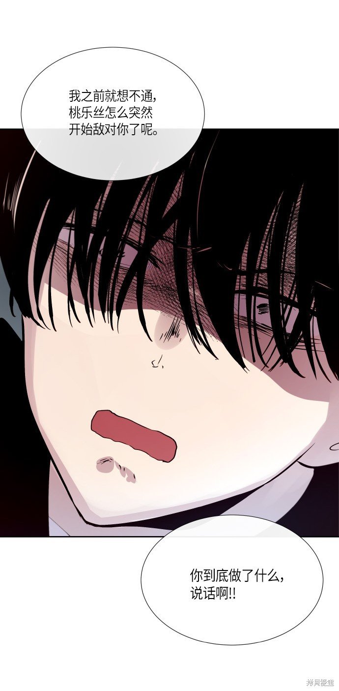 第180话