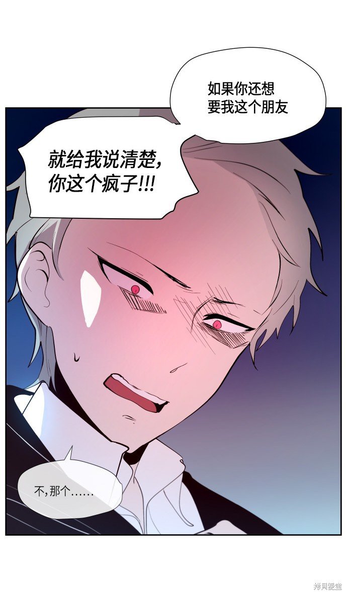 第180话