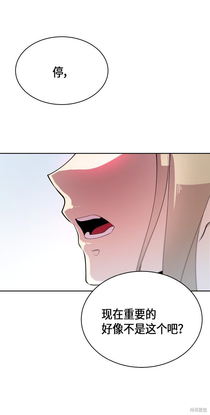 第180话