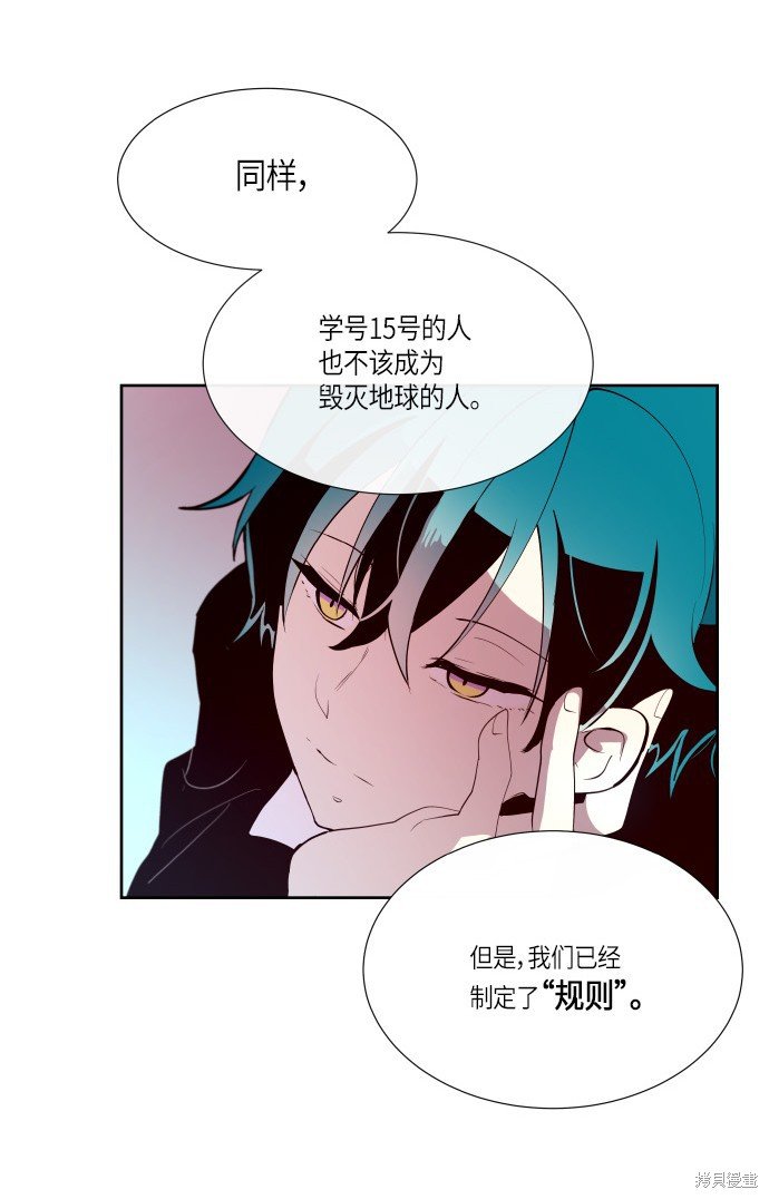 第180话