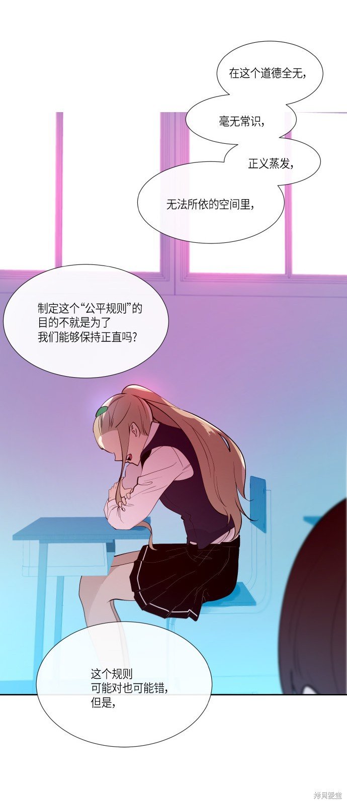 第180话