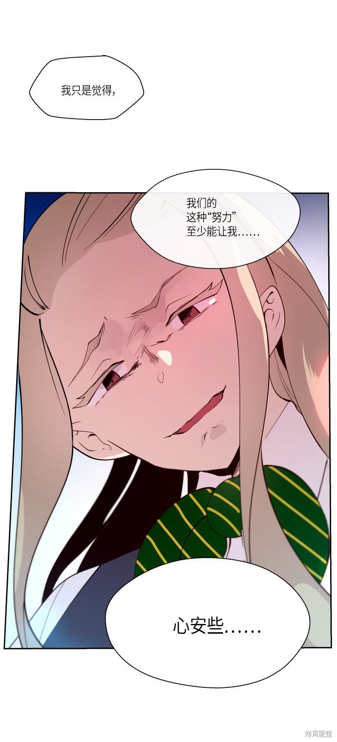 第180话