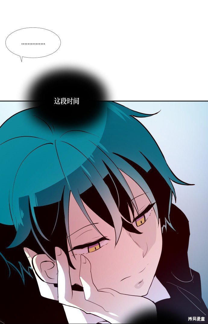 第180话