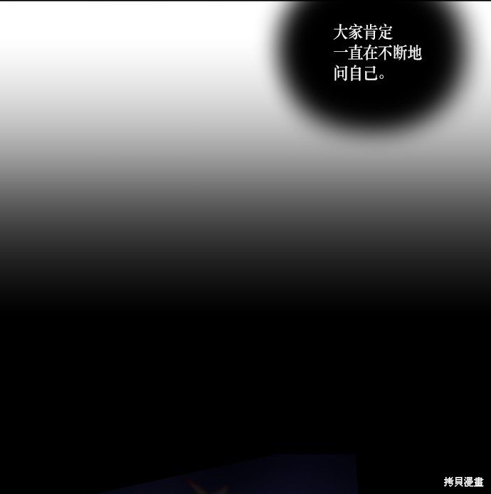 第180话