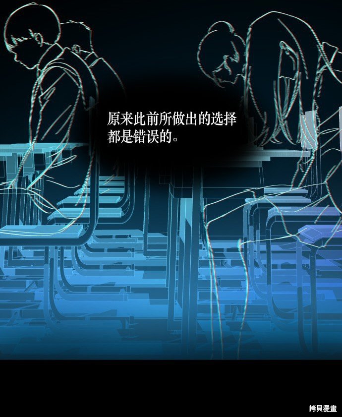 第180话