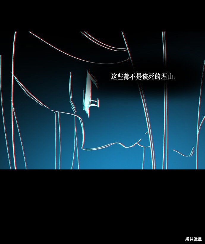 第180话