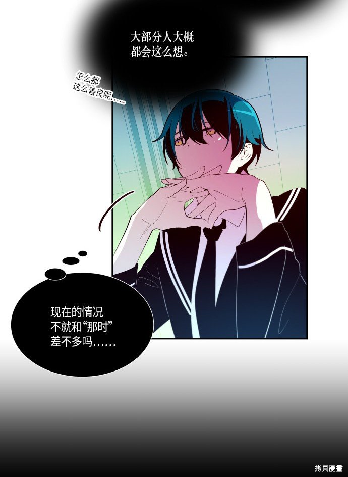 第180话