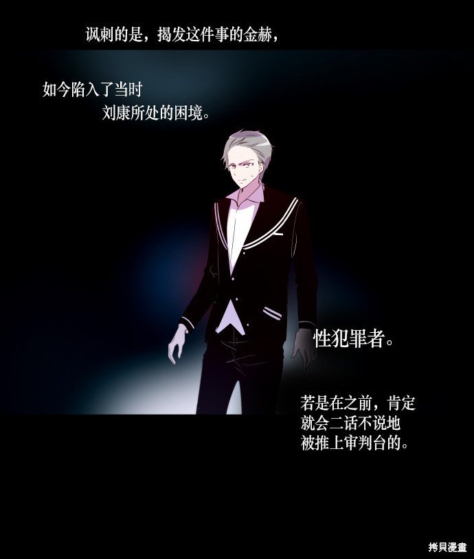 第180话