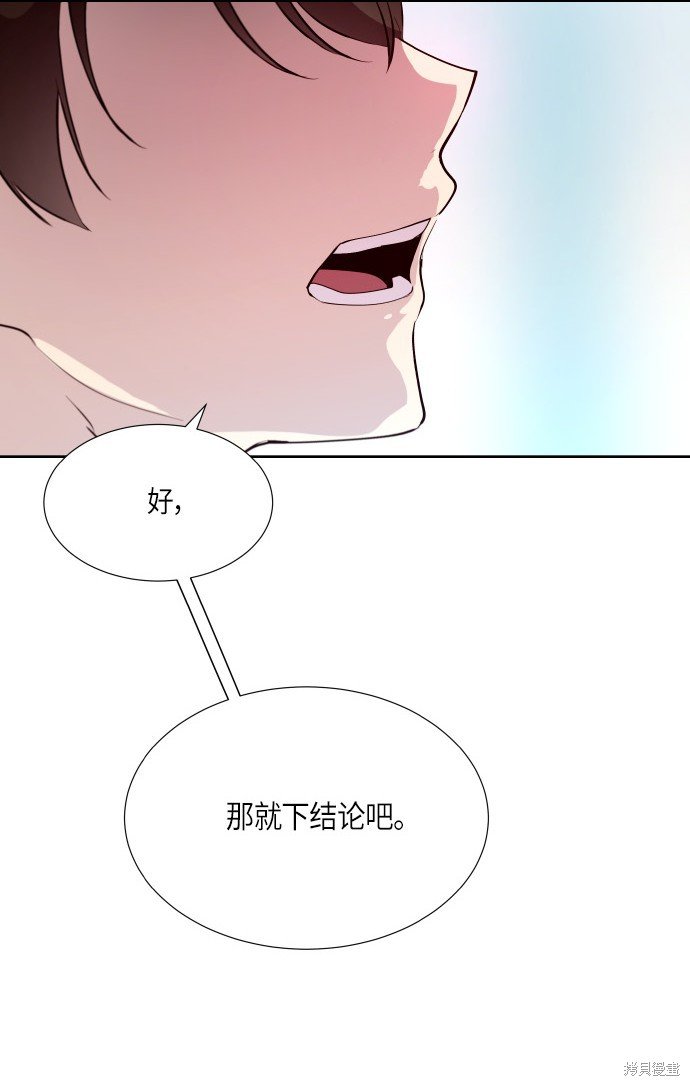 第180话