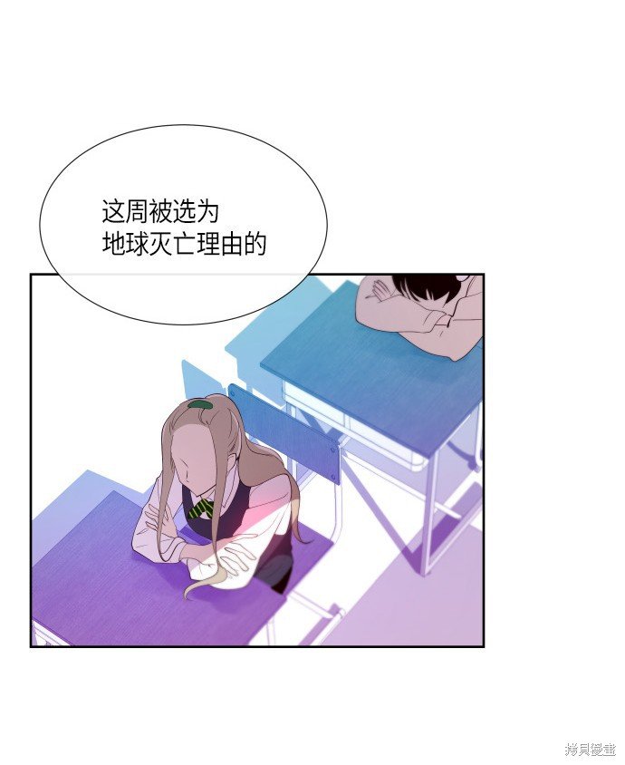 第180话