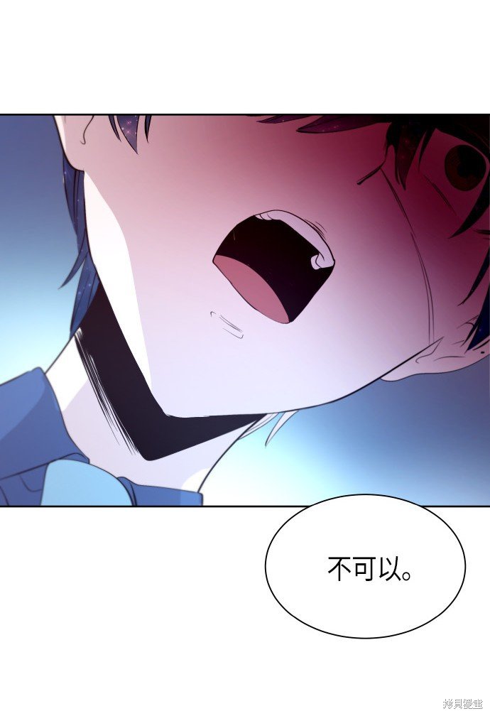 第180话