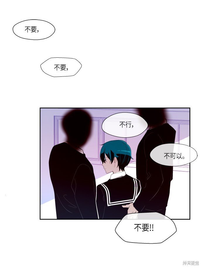 第180话