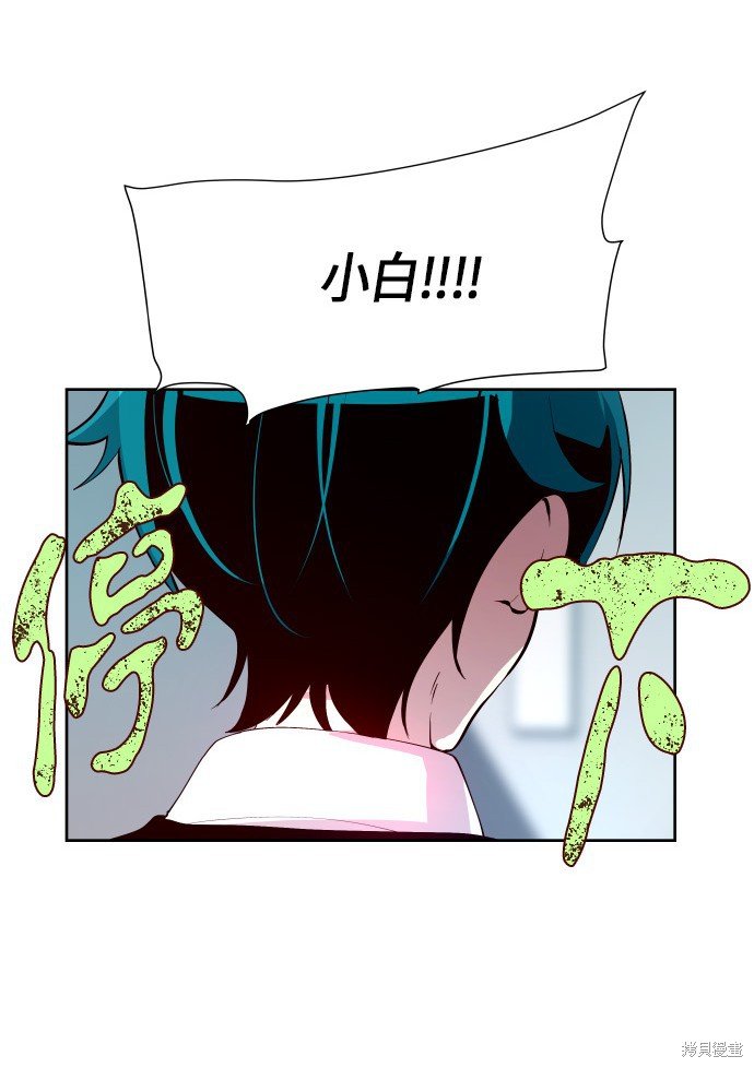 第180话