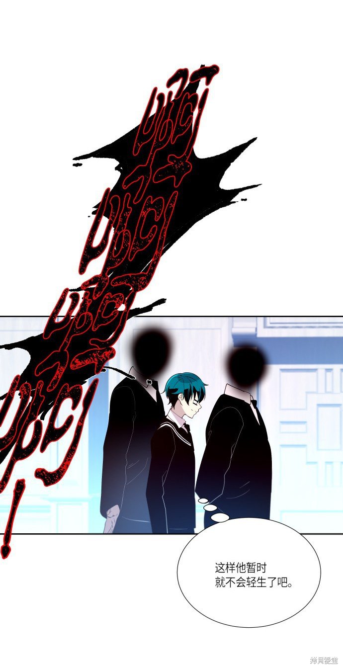 第181话