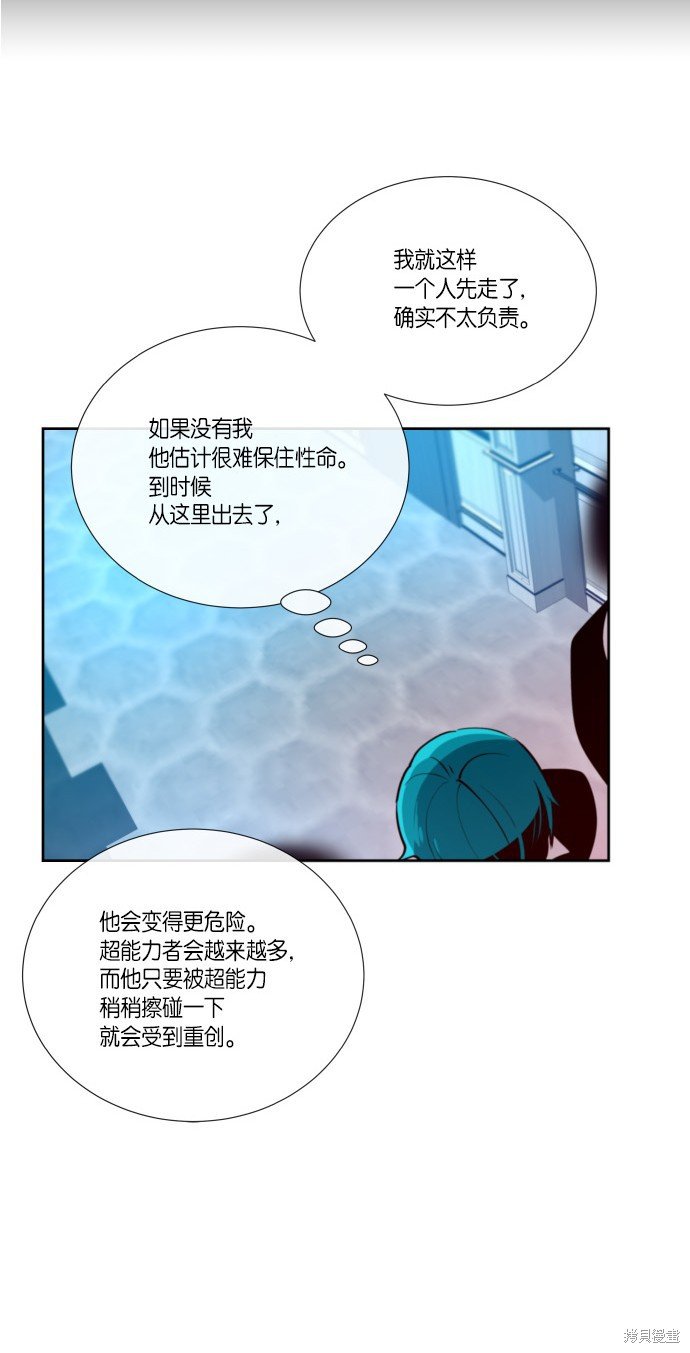 第181话