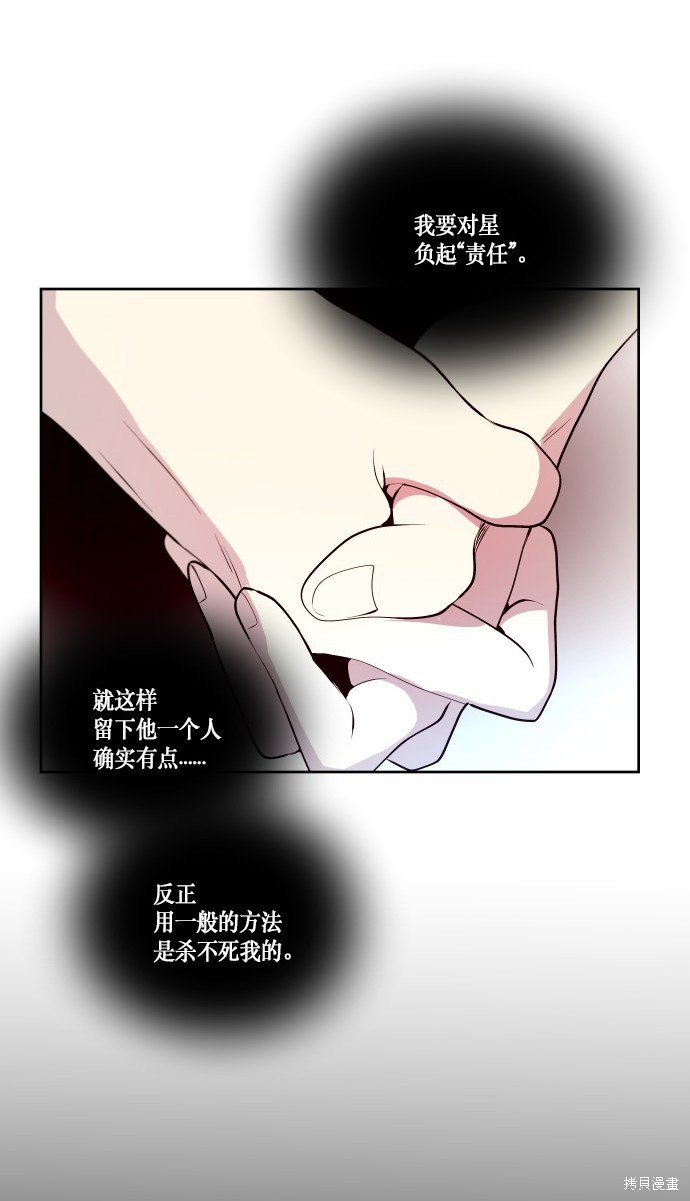第181话