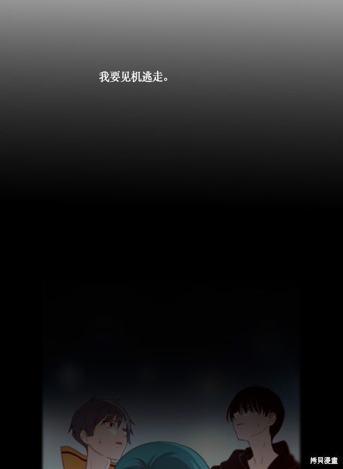 第181话