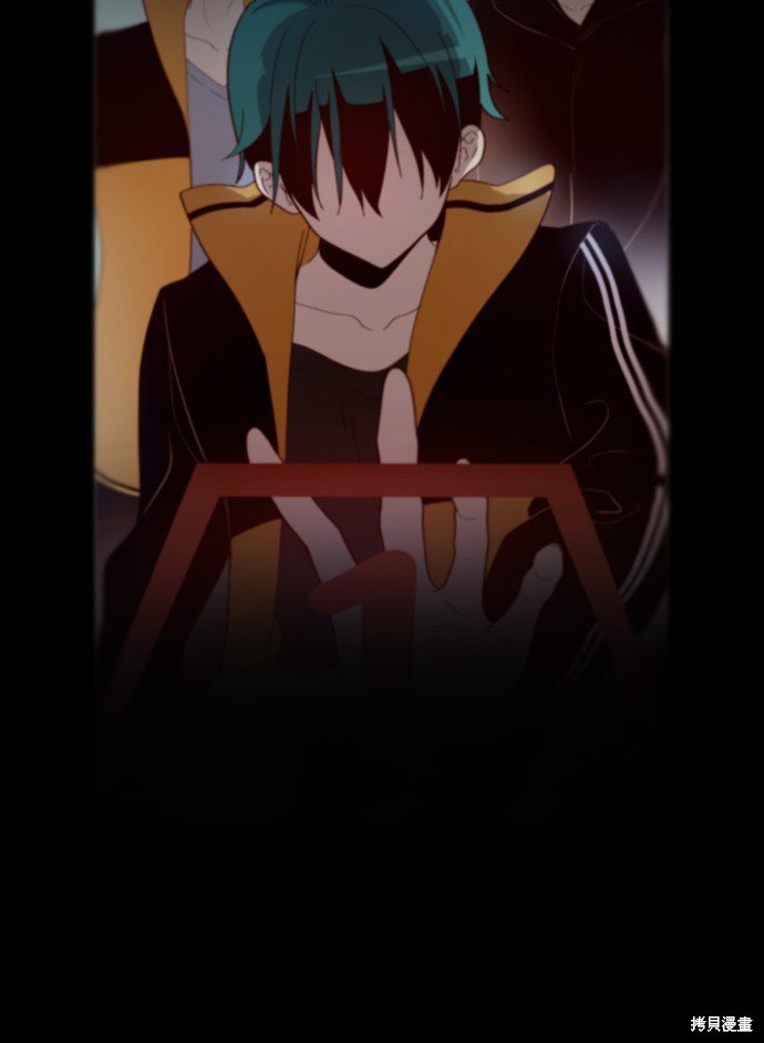 第181话