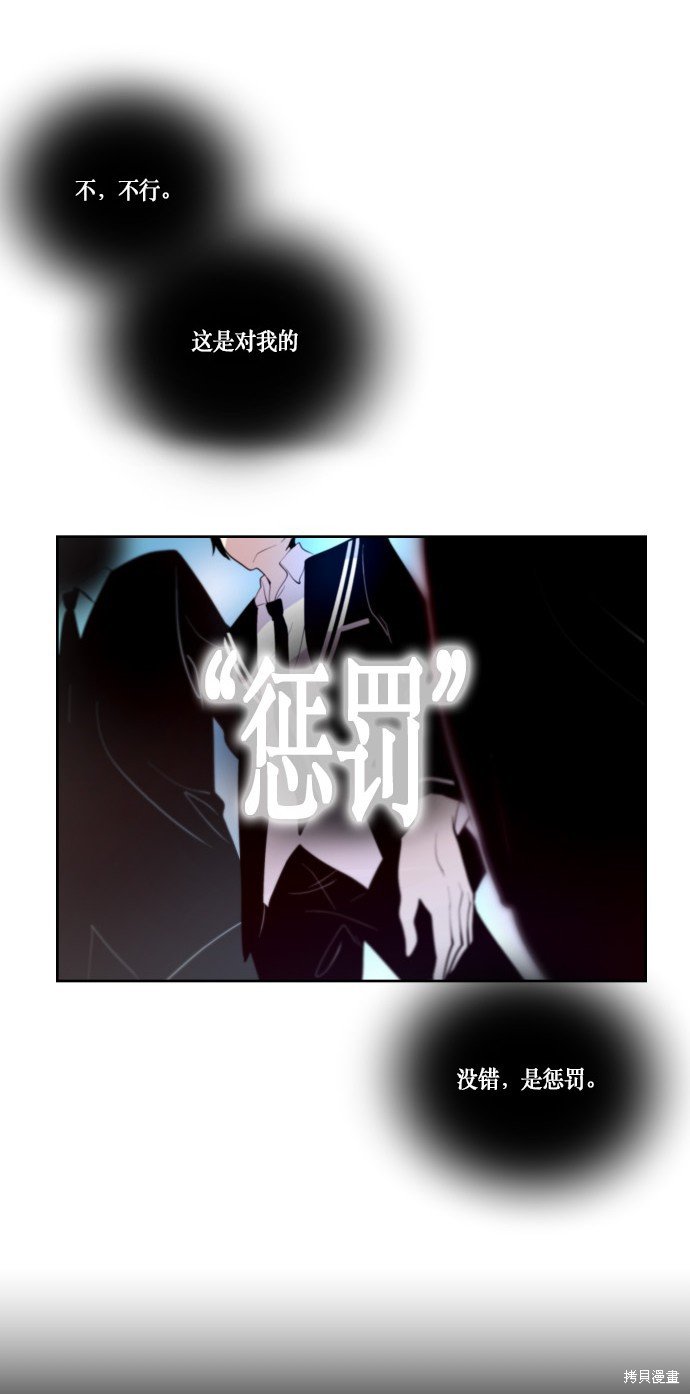 第181话
