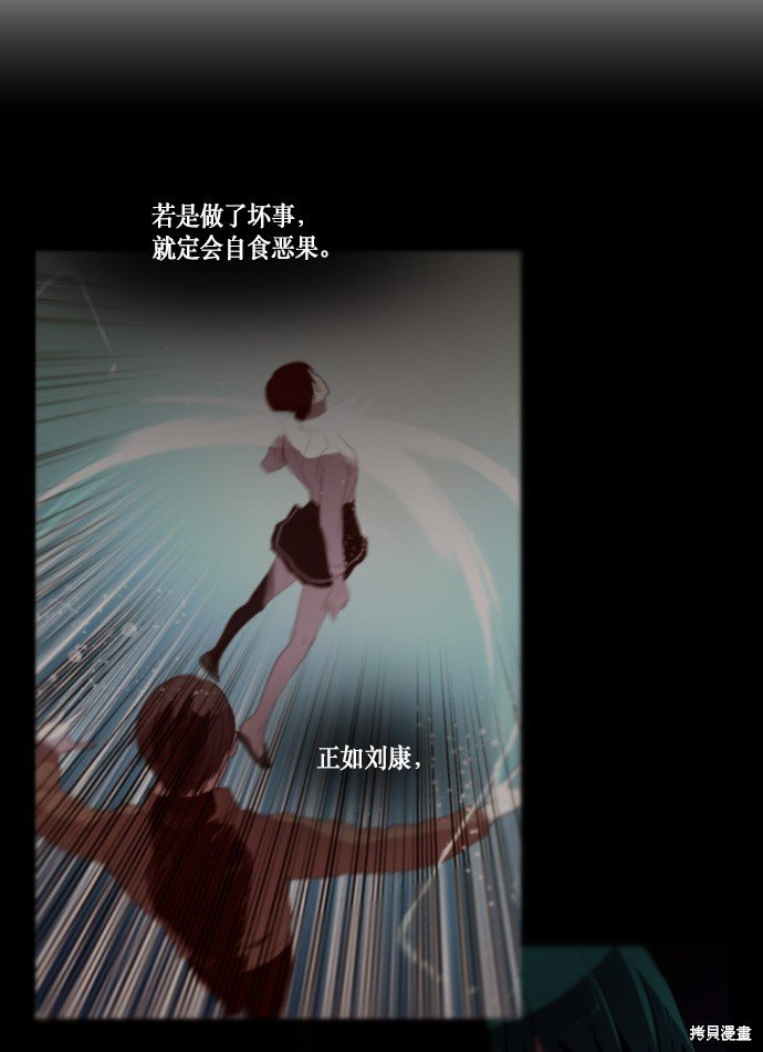 第181话