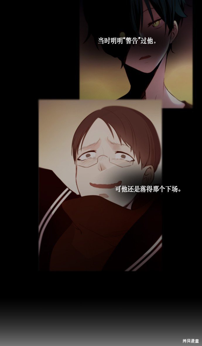 第181话