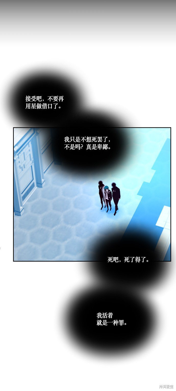 第181话