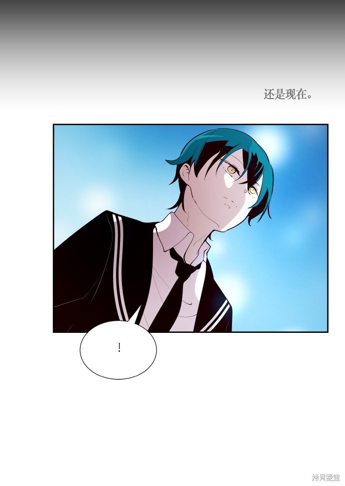 第181话