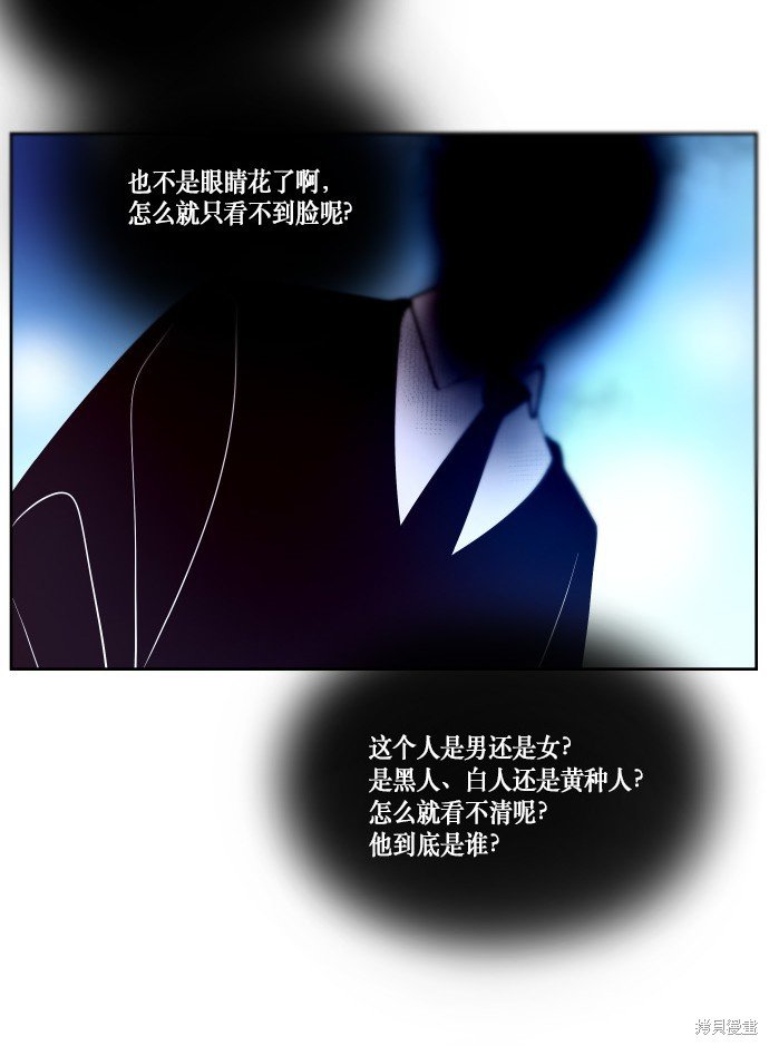 第182话