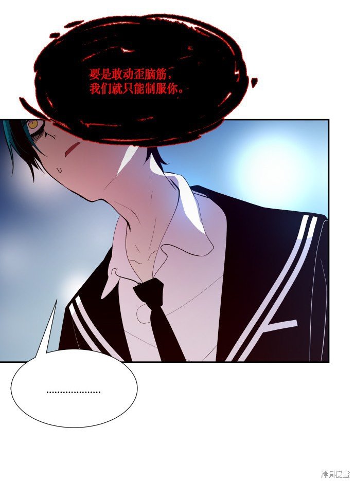 第182话