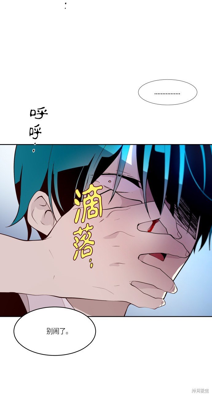 第182话
