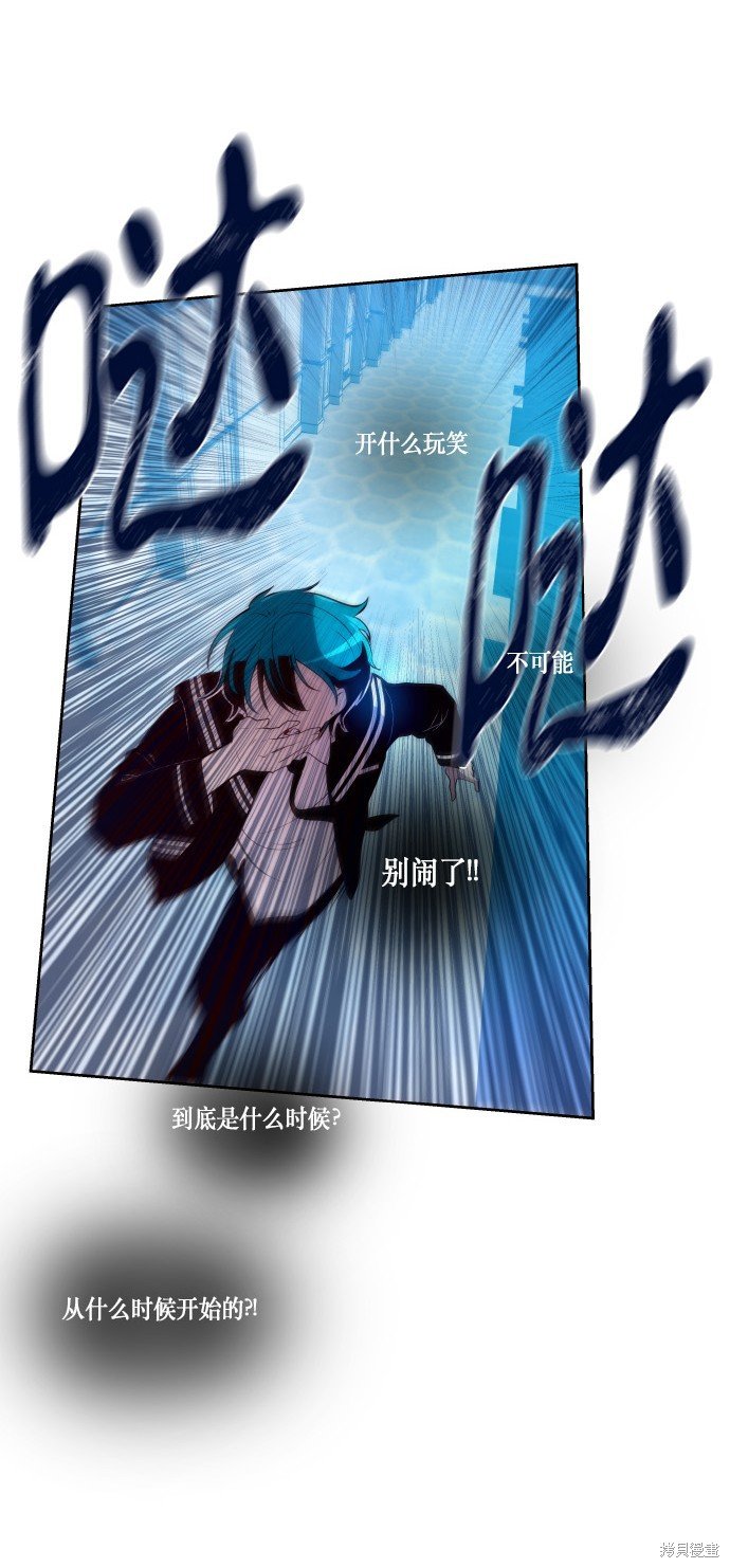 第182话