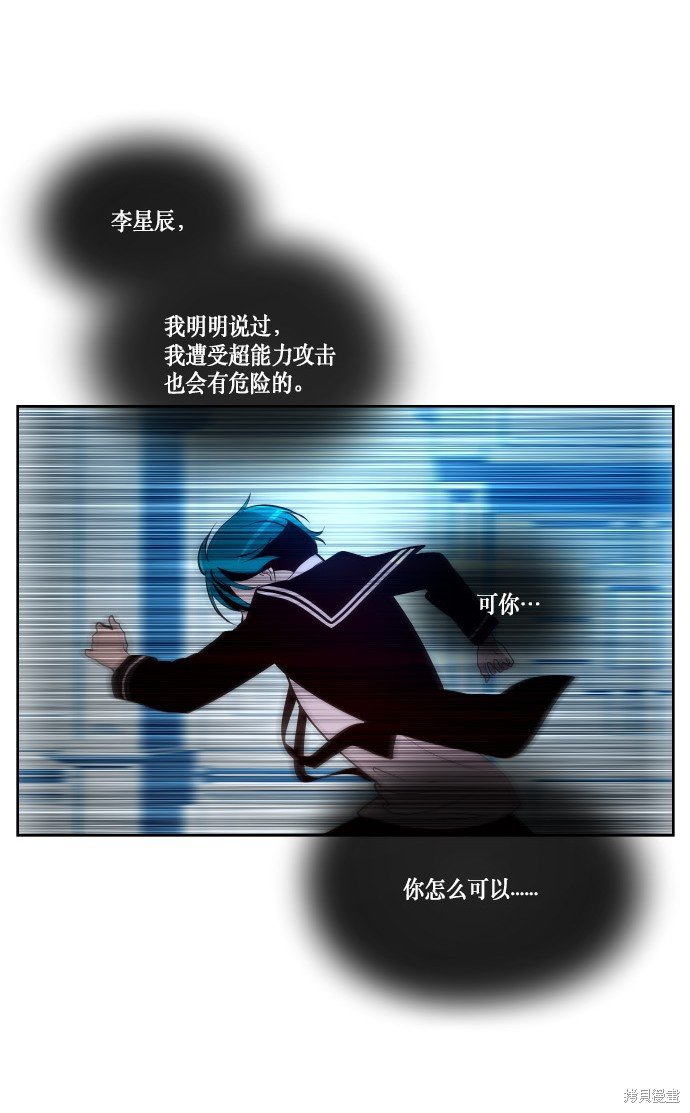 第182话
