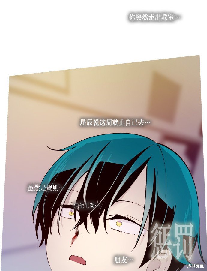 第182话