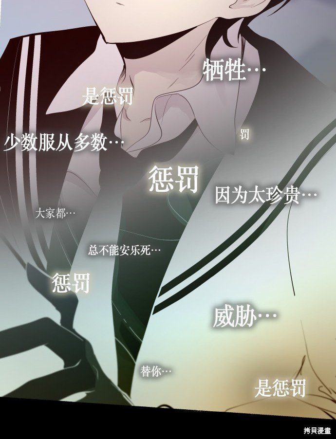 第182话
