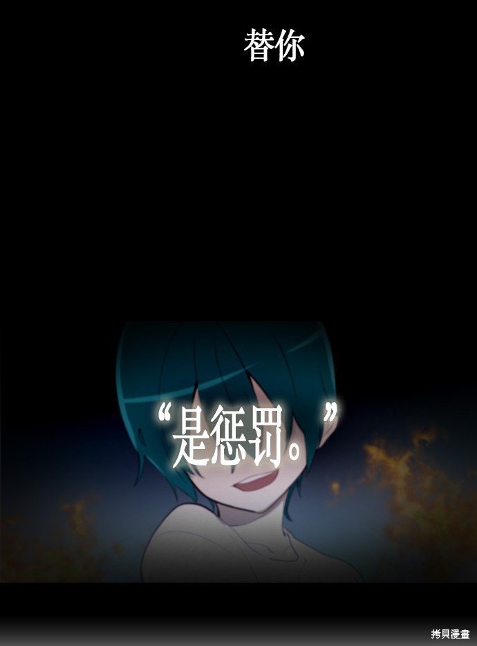 第182话