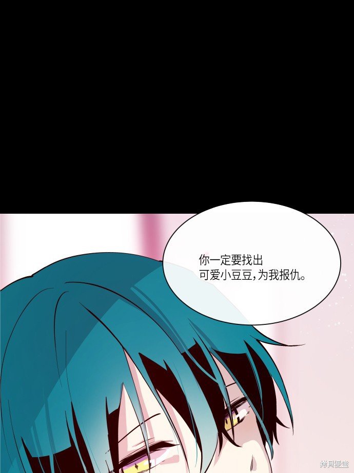 第183话